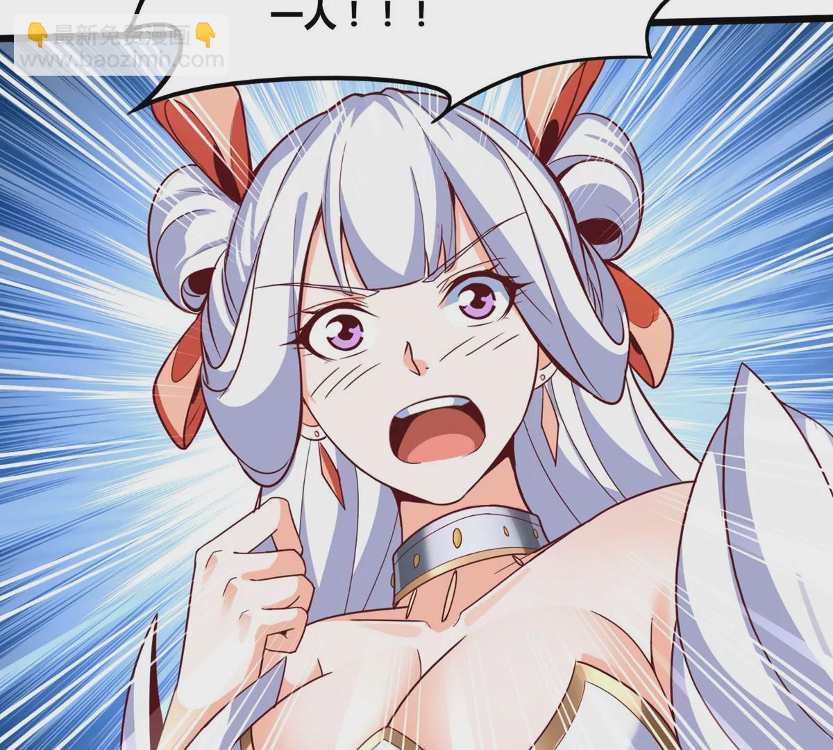 番外篇 女朋友-第107话