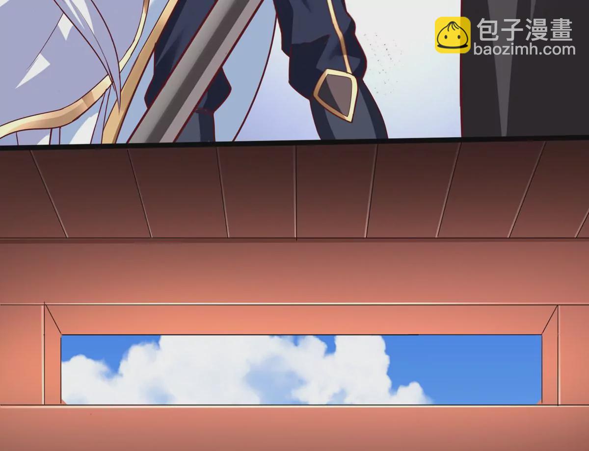 番外篇 女朋友-第107话