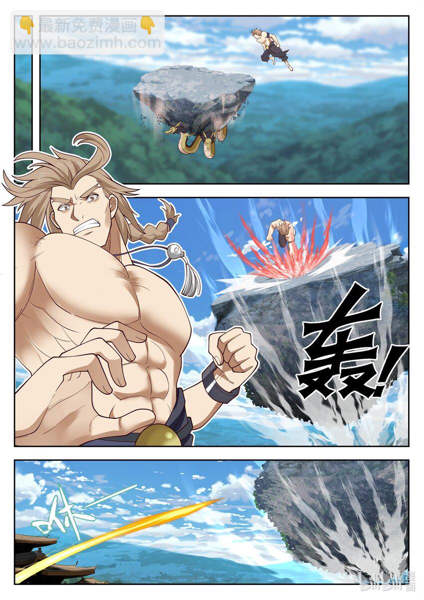 107 第一百零七话-第109话