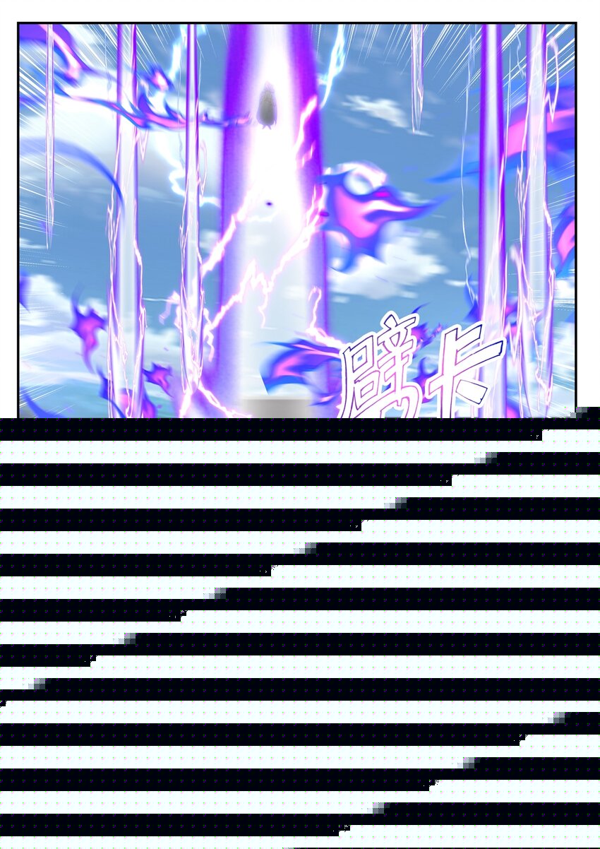 127 第一百二十七话-第129话