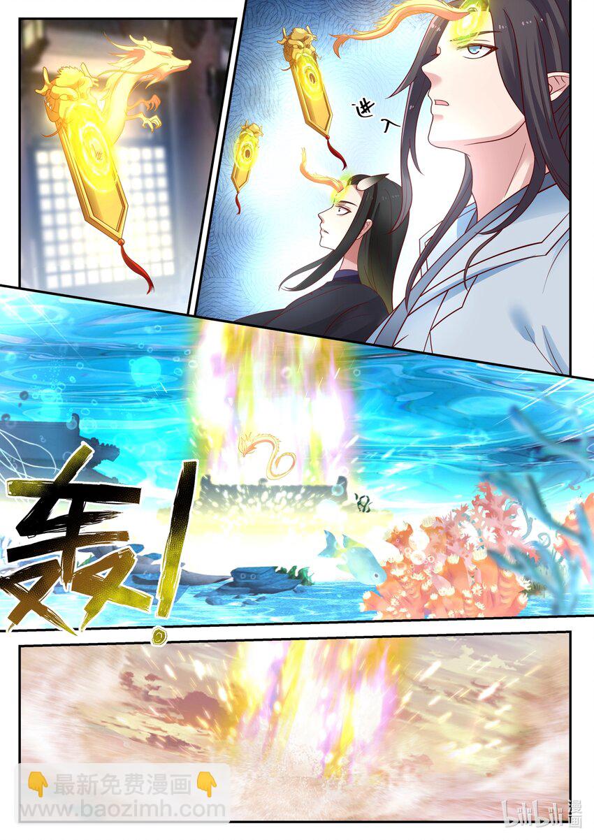 129 第一百二十九话-第131话