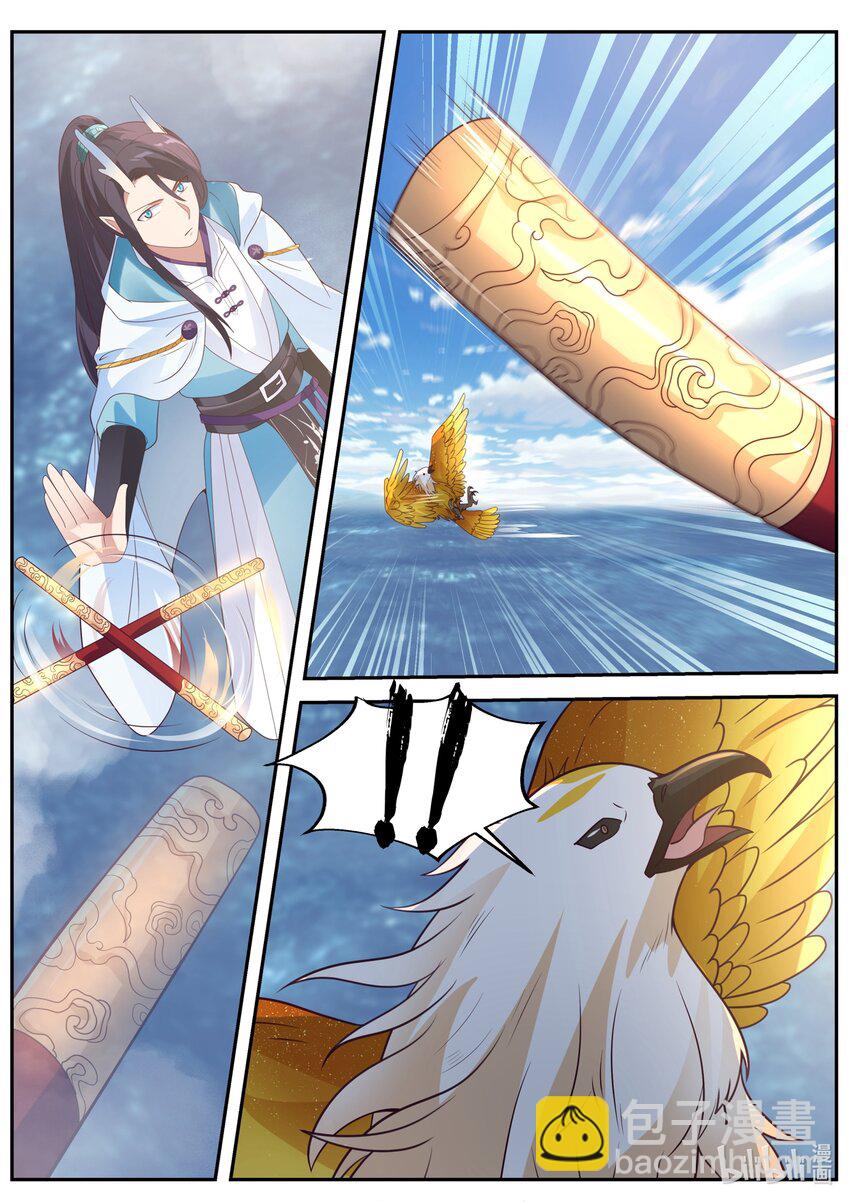 155 第一百五十五话-第157话