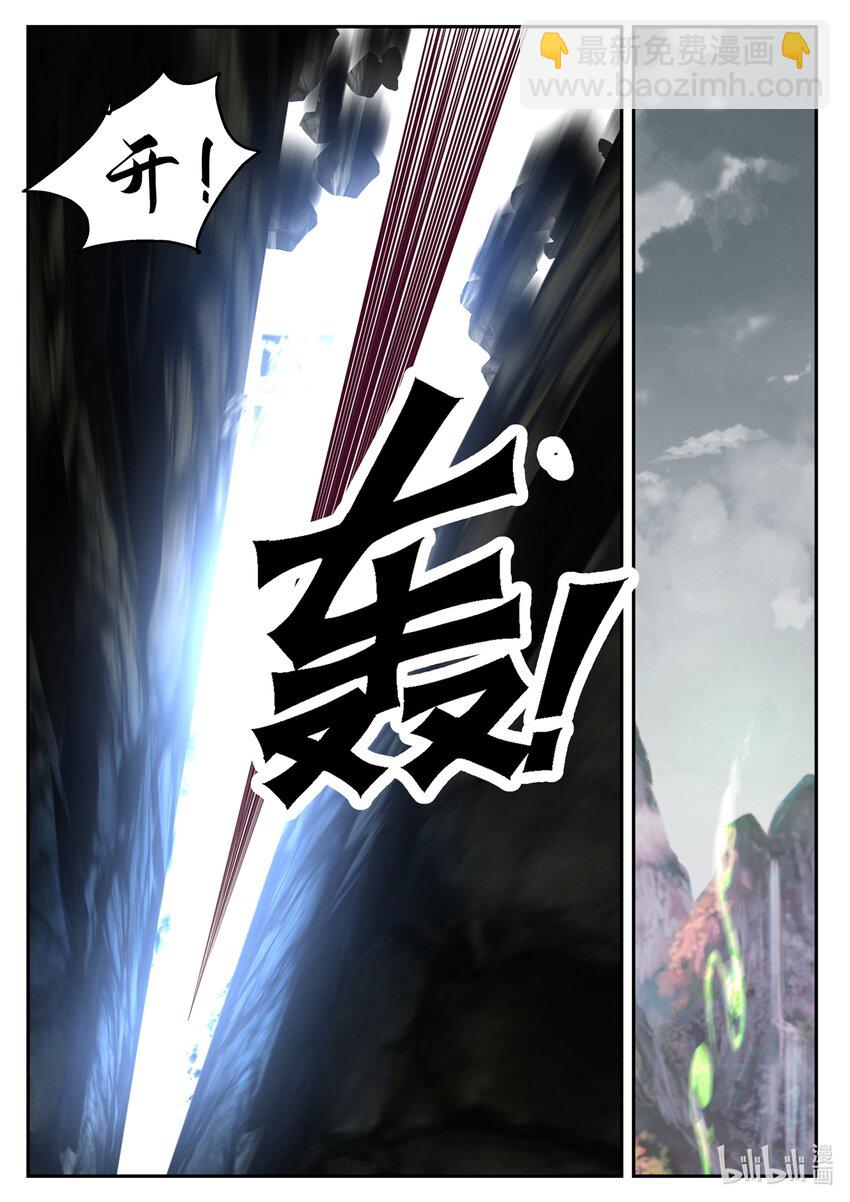 159 第一百五十九话-第161话
