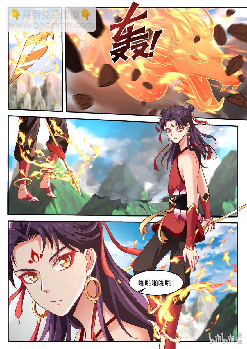 161 第一百六十一话-第163话