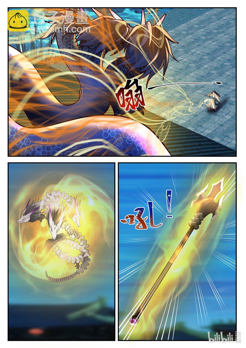 161 第一百六十一话-第163话