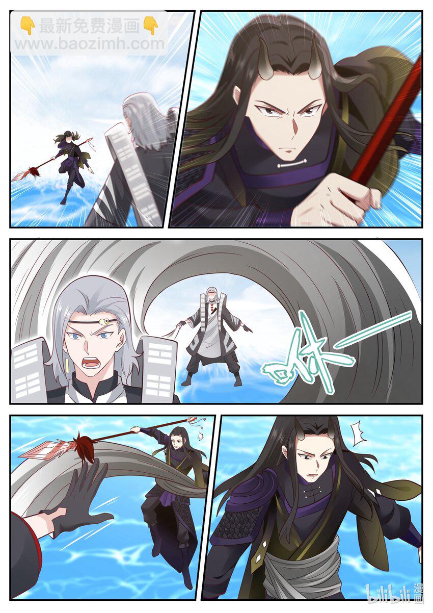 163 第一百六十三话-第165话