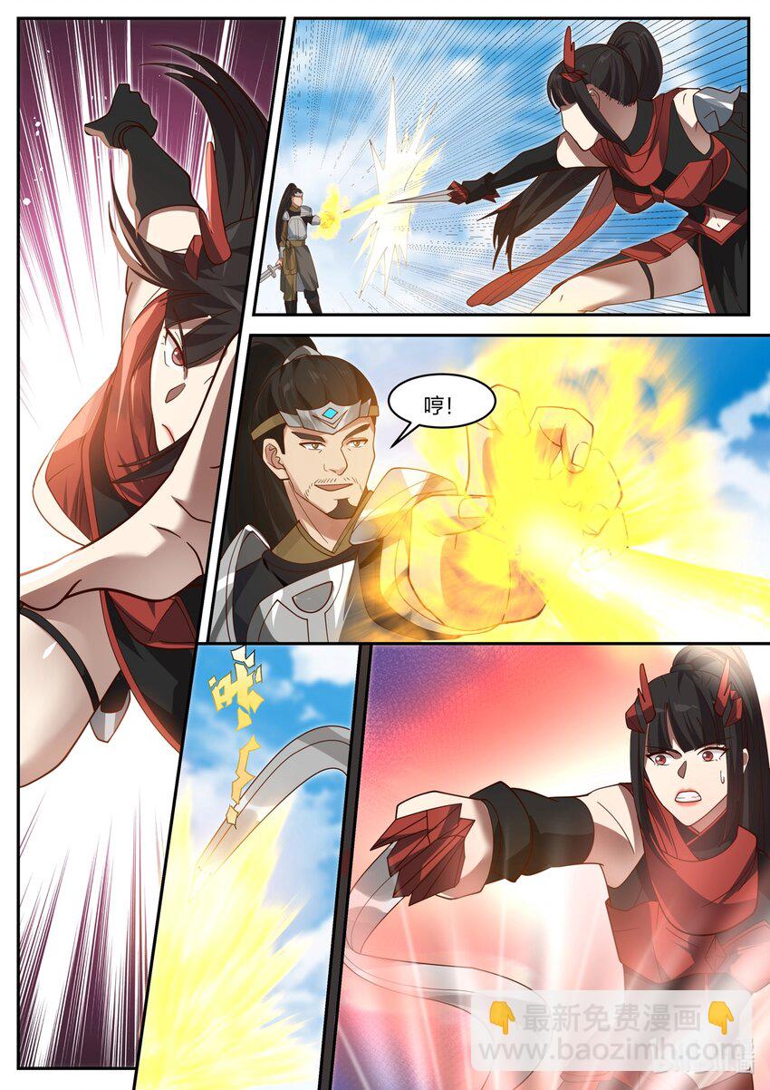 171 第一百七十一话-第173话