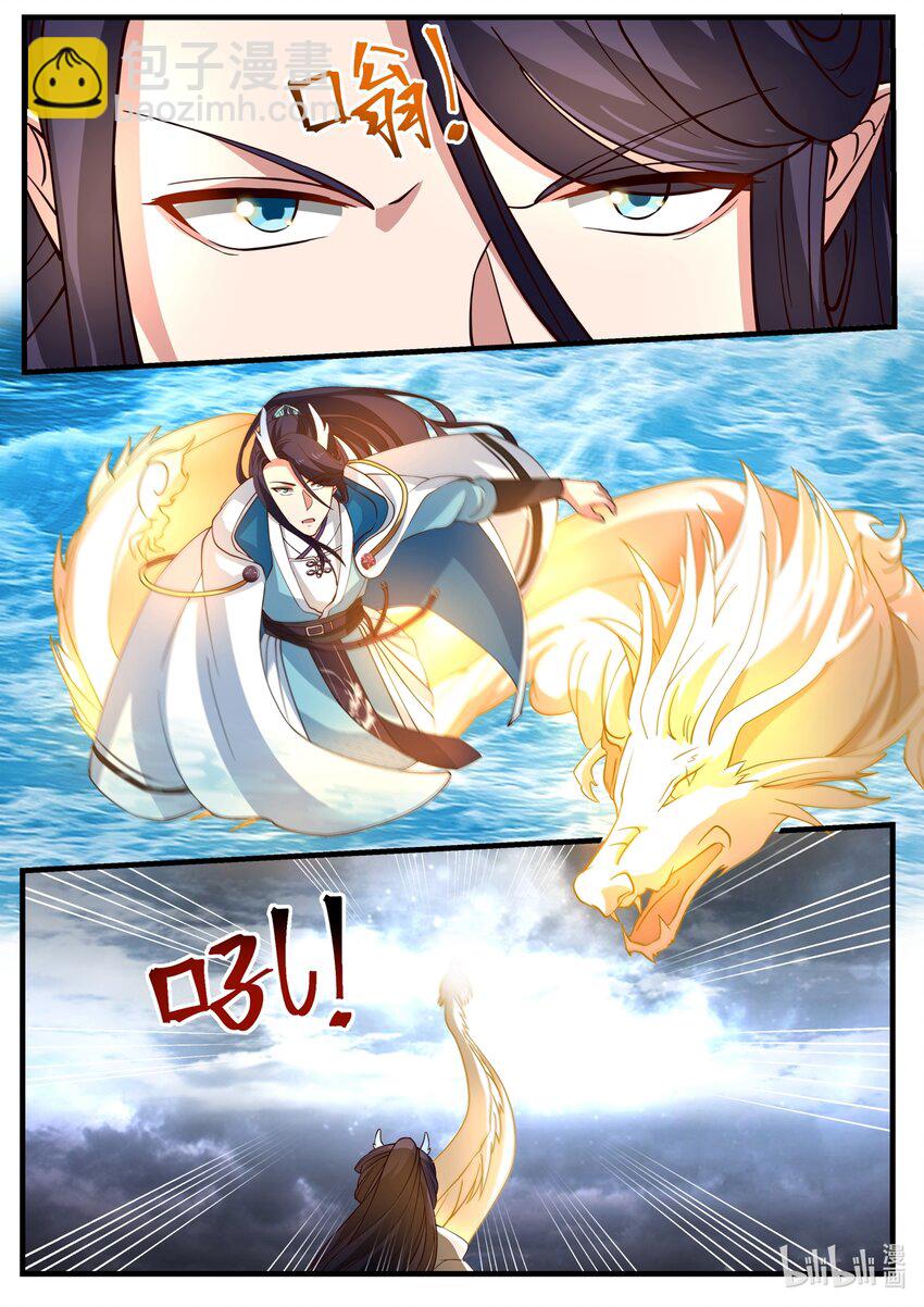 175 第一百七十五话-第177话