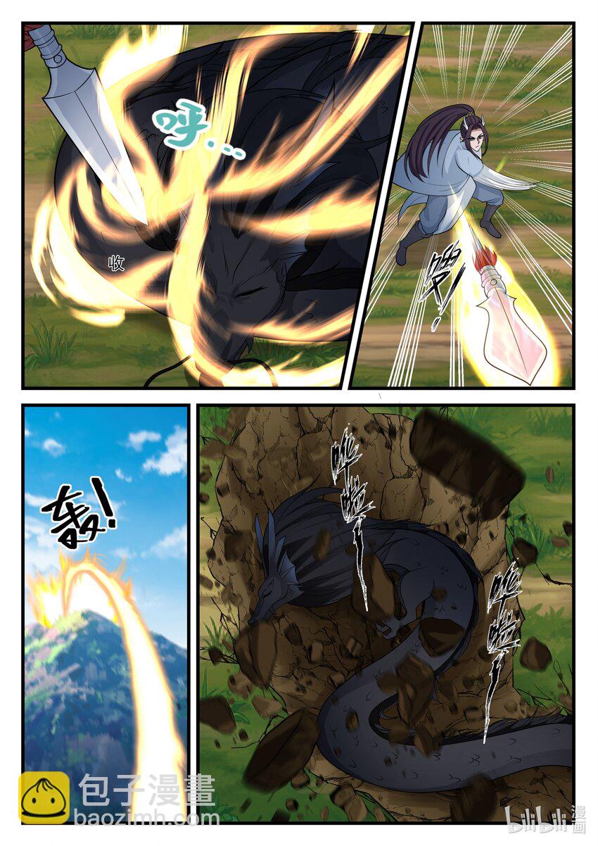 177 第一百七十七话-第179话