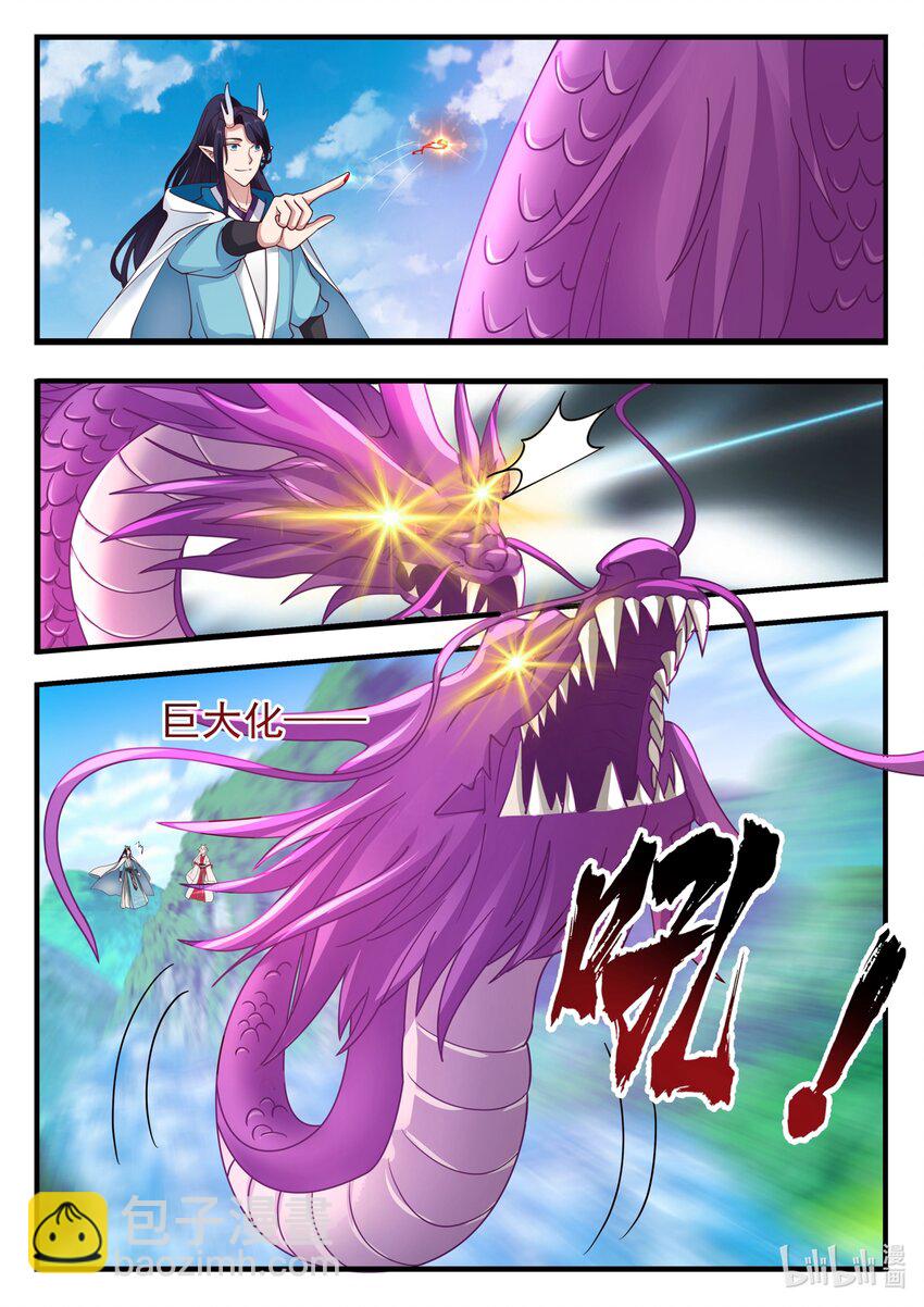183 第一百八十三话-第185话