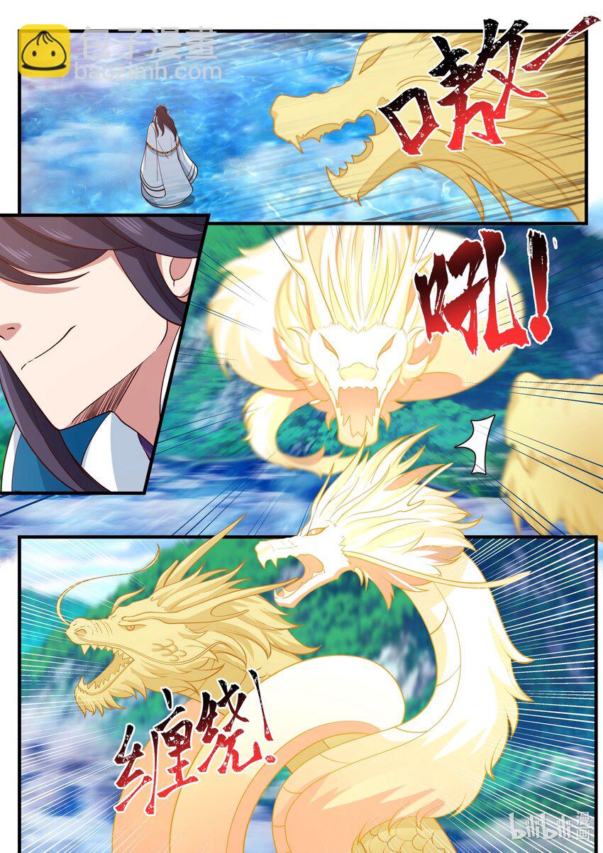 185 第一百八十五话-第187话