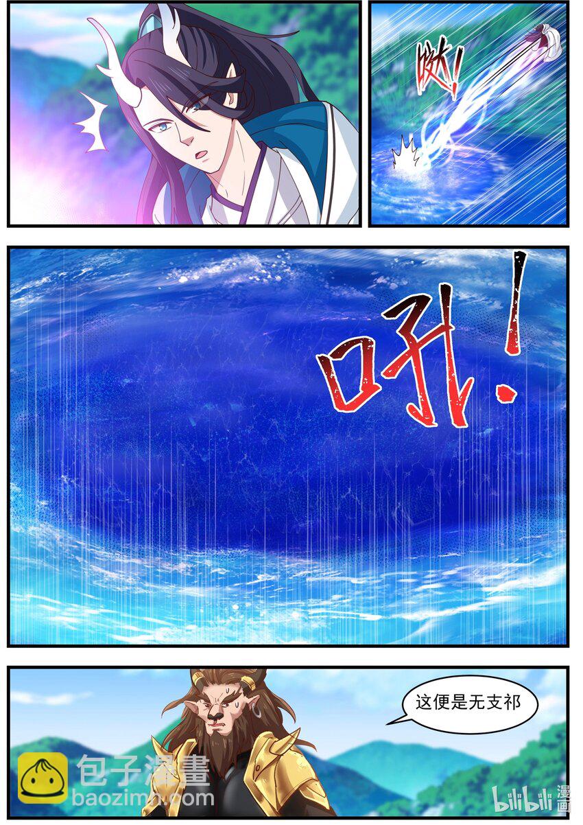 185 第一百八十五话-第187话