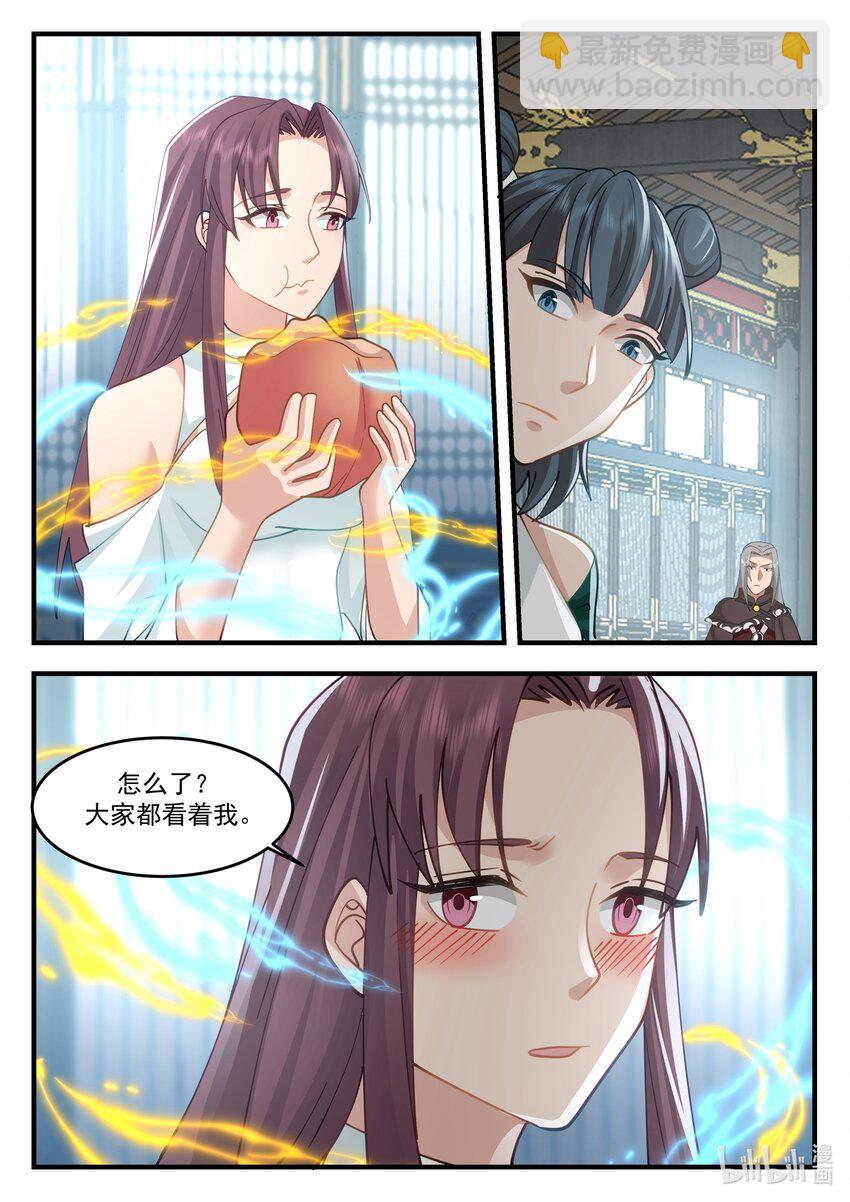 213 第二百一十三话-第215话