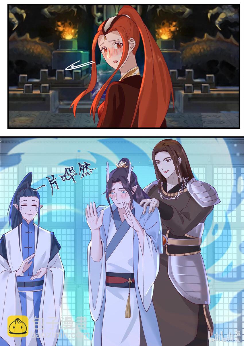 219 第二百一十九话-第221话