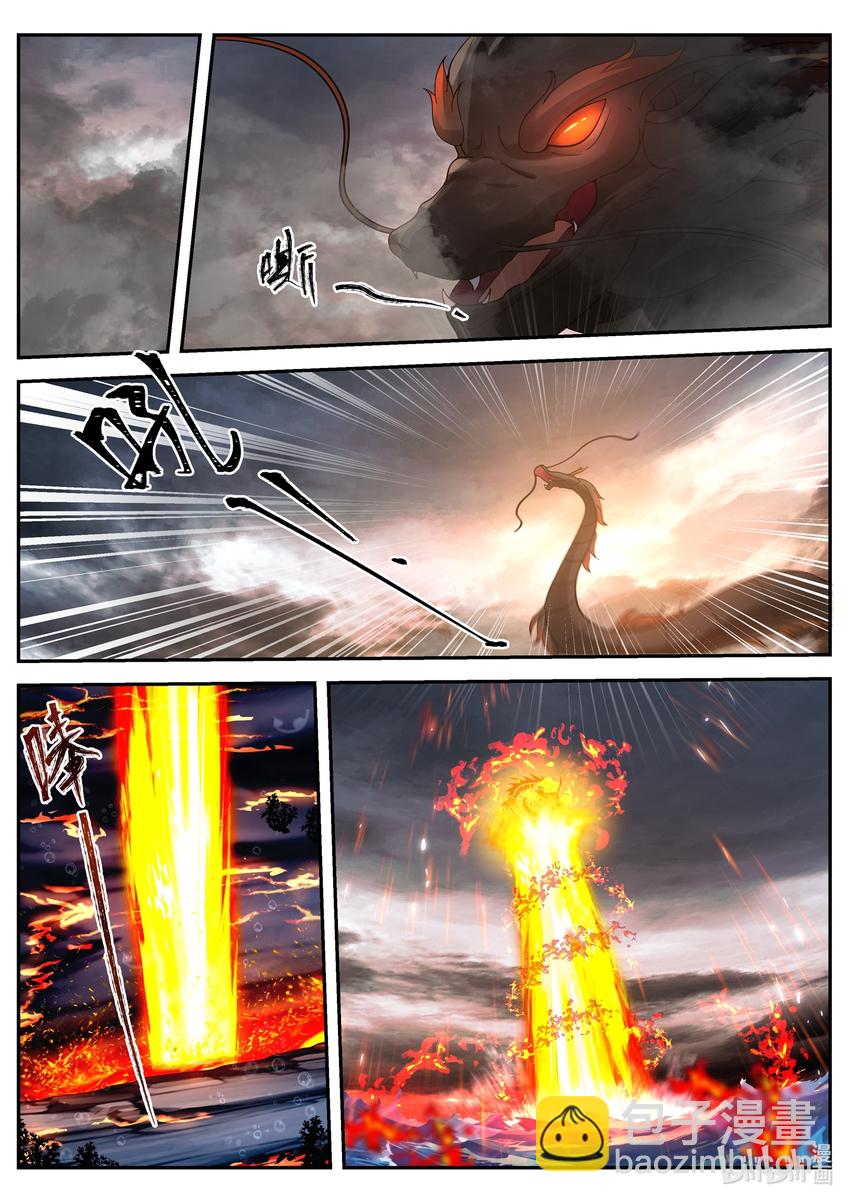 046 第四十六话-第47话