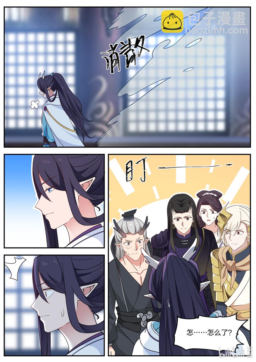 058 第五十八话-第59话