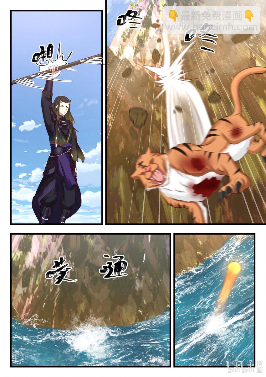 062 第六十二话-第63话