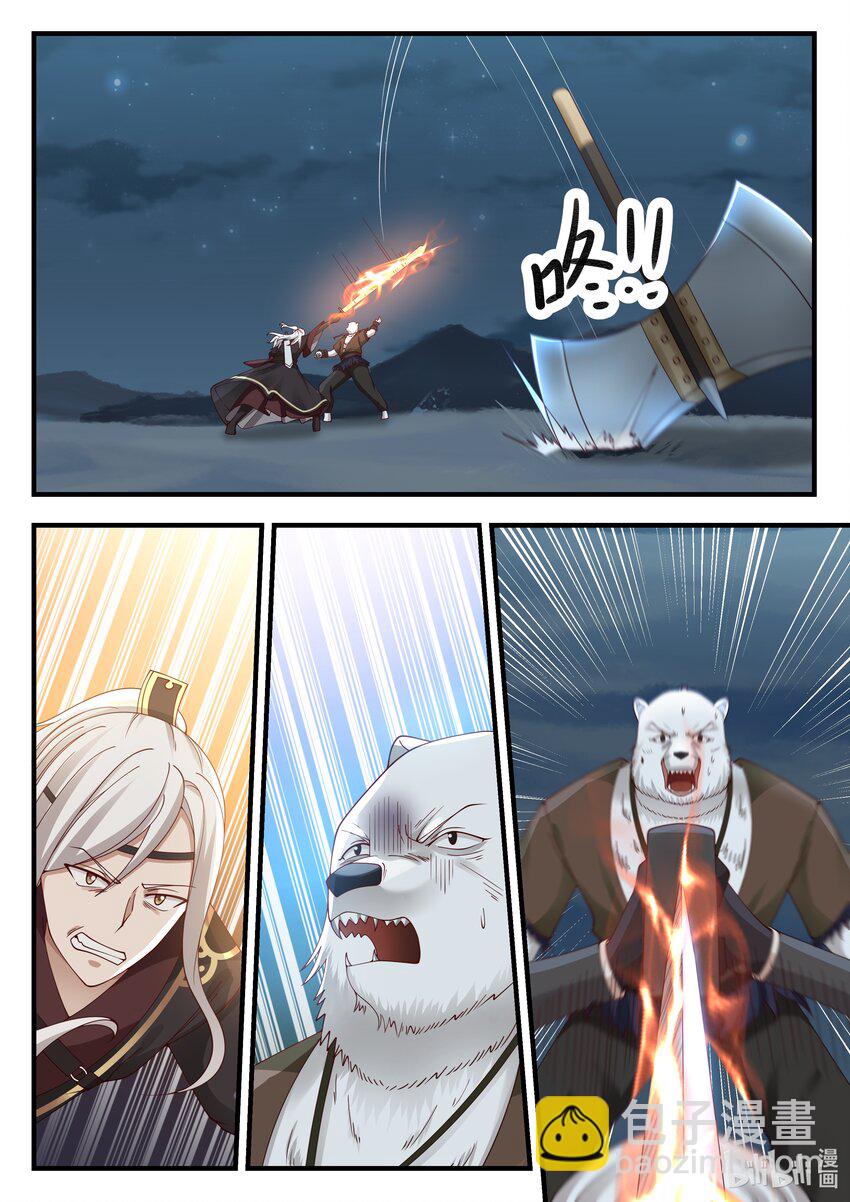 070 第七十话-第71话