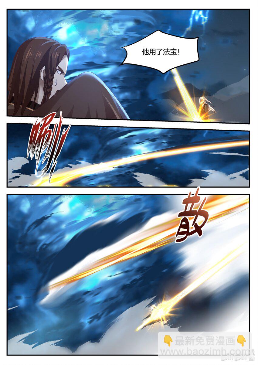 074 第七十四话-第75话
