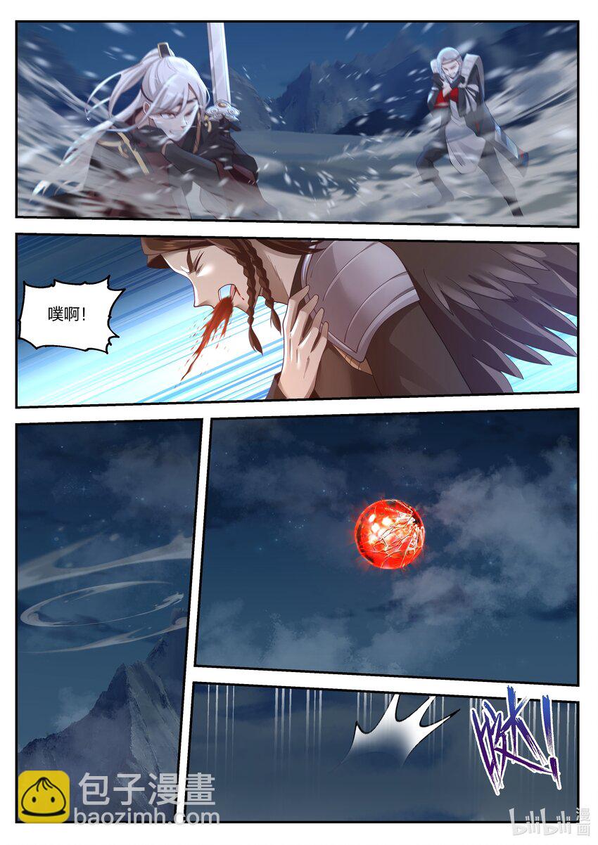 074 第七十四话-第75话