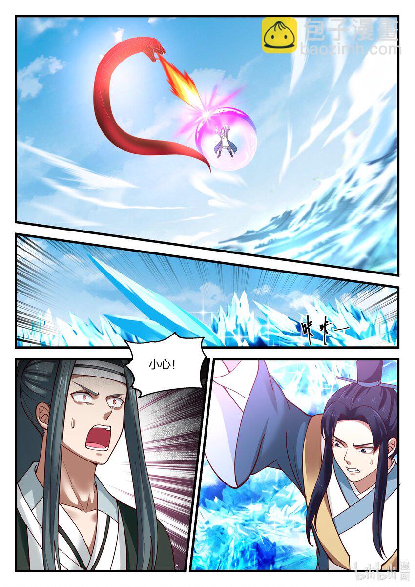 080 第八十话-第81话