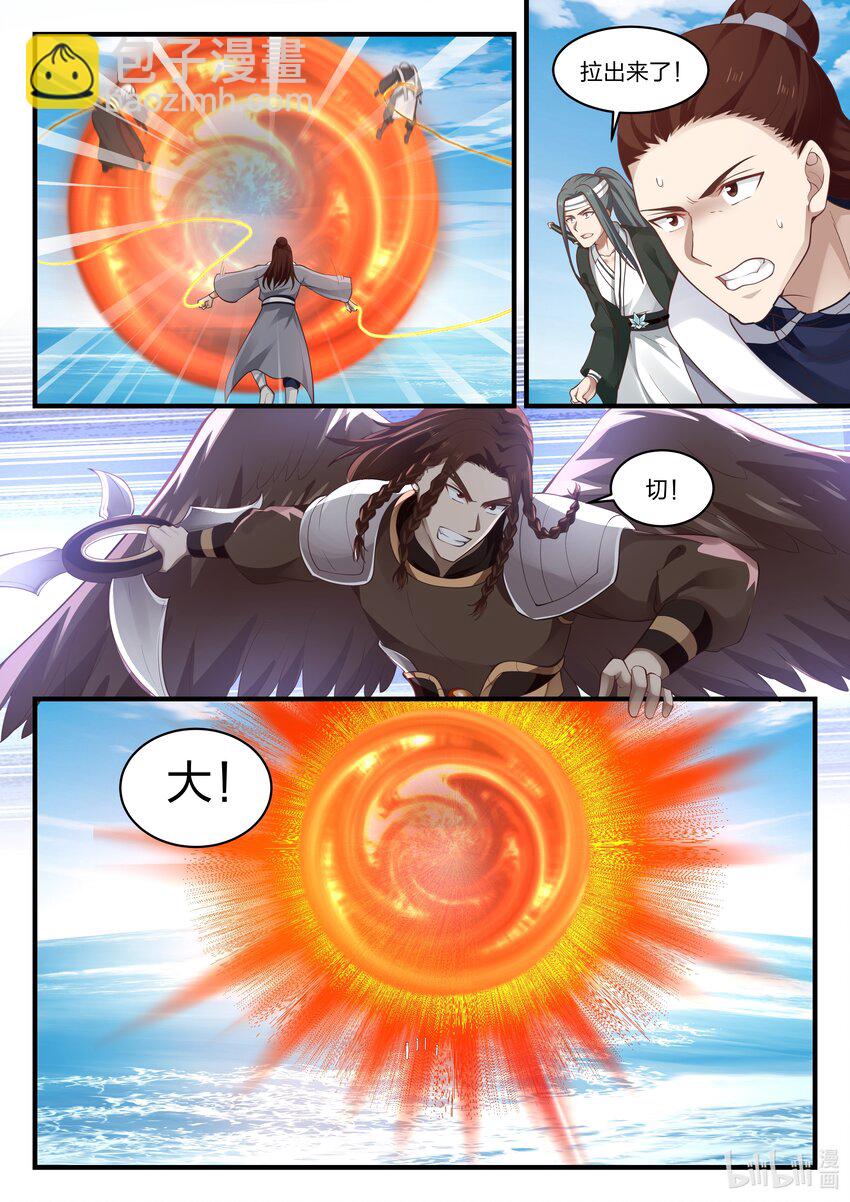082 第八十二话-第83话