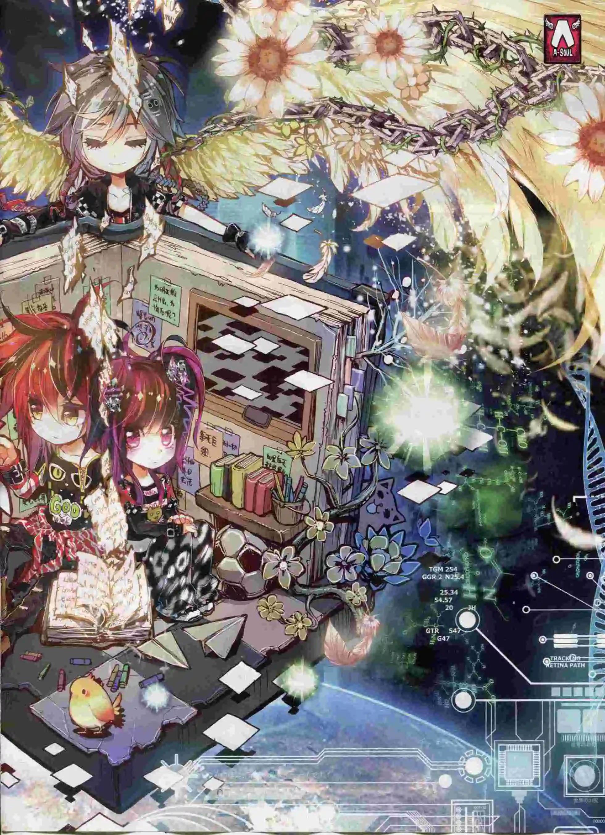 🍱神漫 第62期 全本 第15页
