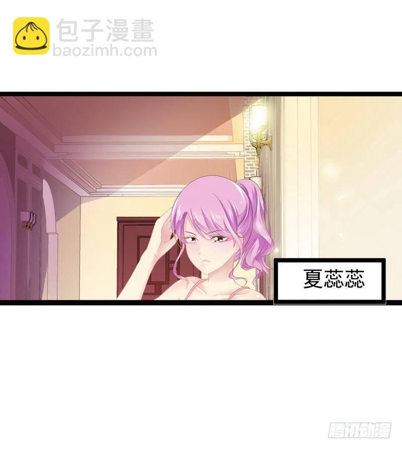 第1话 给你的成人礼-第1话