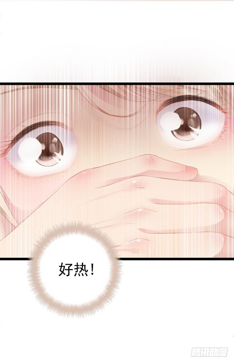 第1话 给你的成人礼-第1话