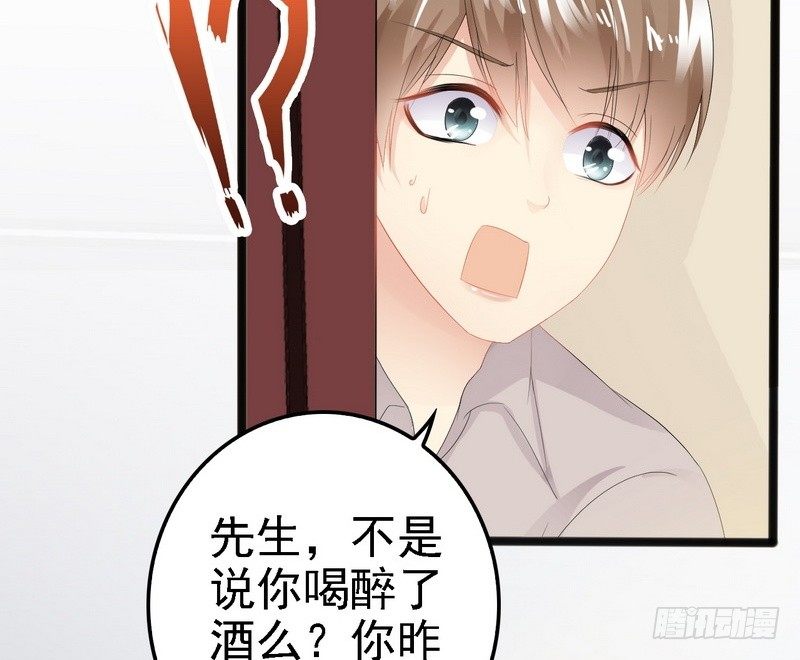 第11话 转校生(1/2)-第11话