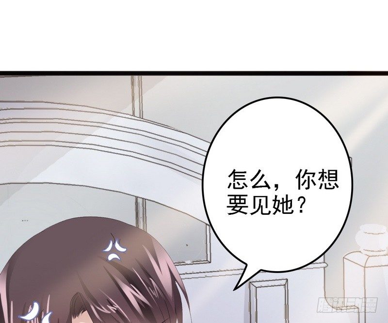 第11话 转校生(1/2)-第11话