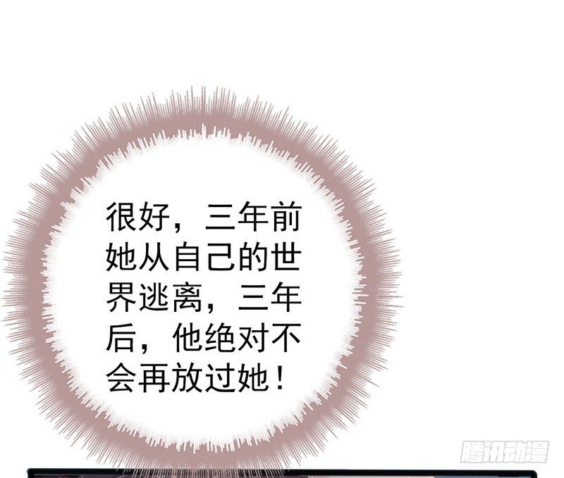第11话 转校生(1/2)-第11话