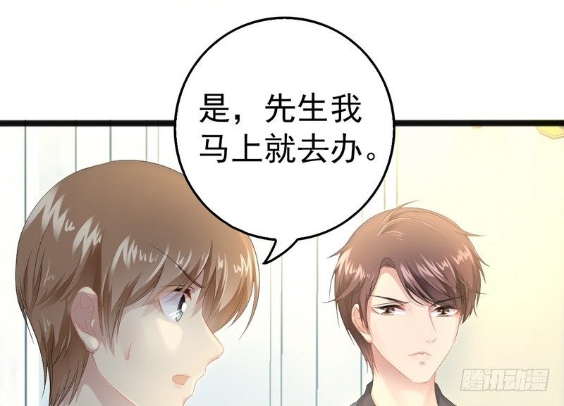 第11话 转校生(1/2)-第11话