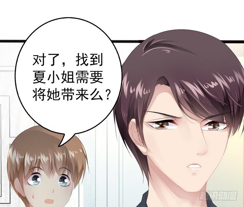 第11话 转校生(1/2)-第11话