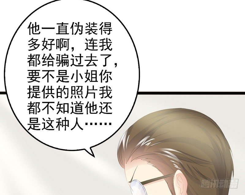 第11话 转校生(1/2)-第11话