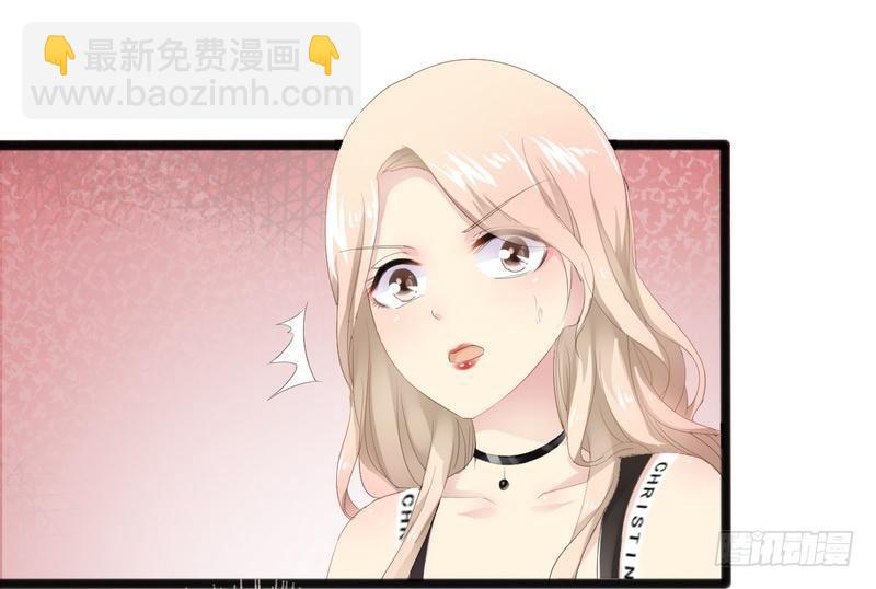 第13话 女人，你逃不了的！-第13话