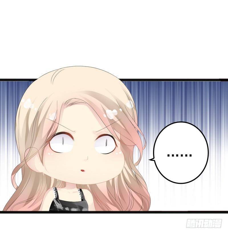 第13话 女人，你逃不了的！-第13话