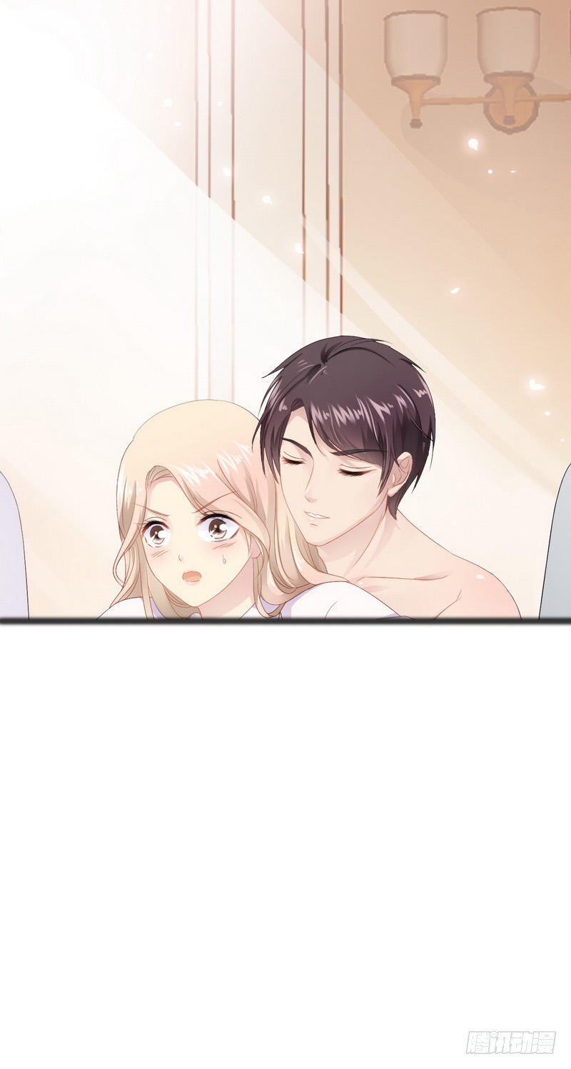 第15话 亲我一下-第15话