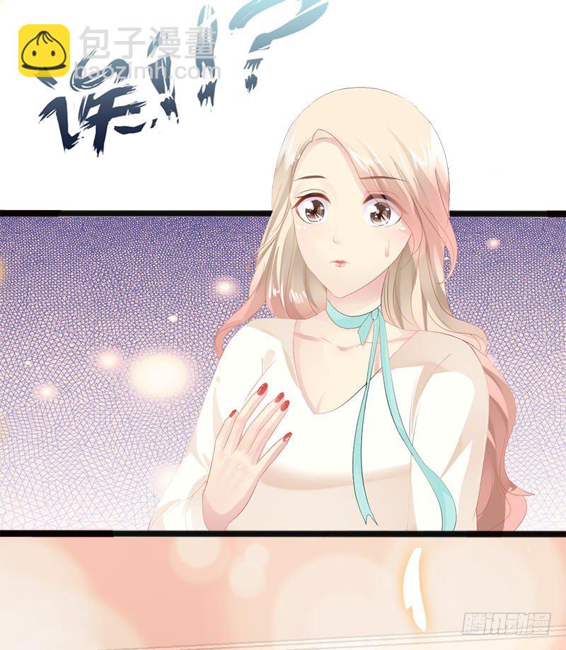 第15话 亲我一下-第15话