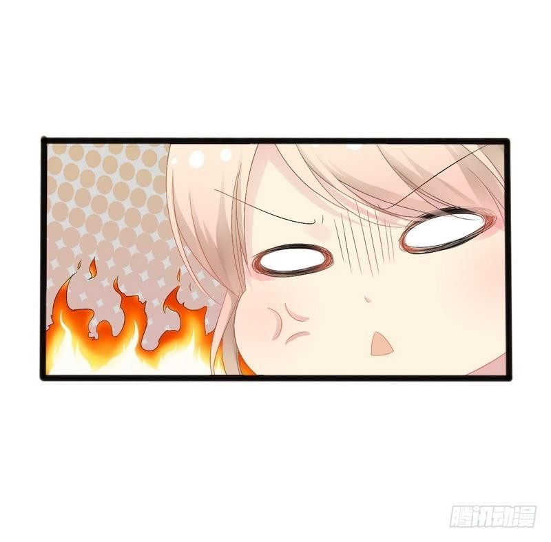第17话 看你怎么办-第17话