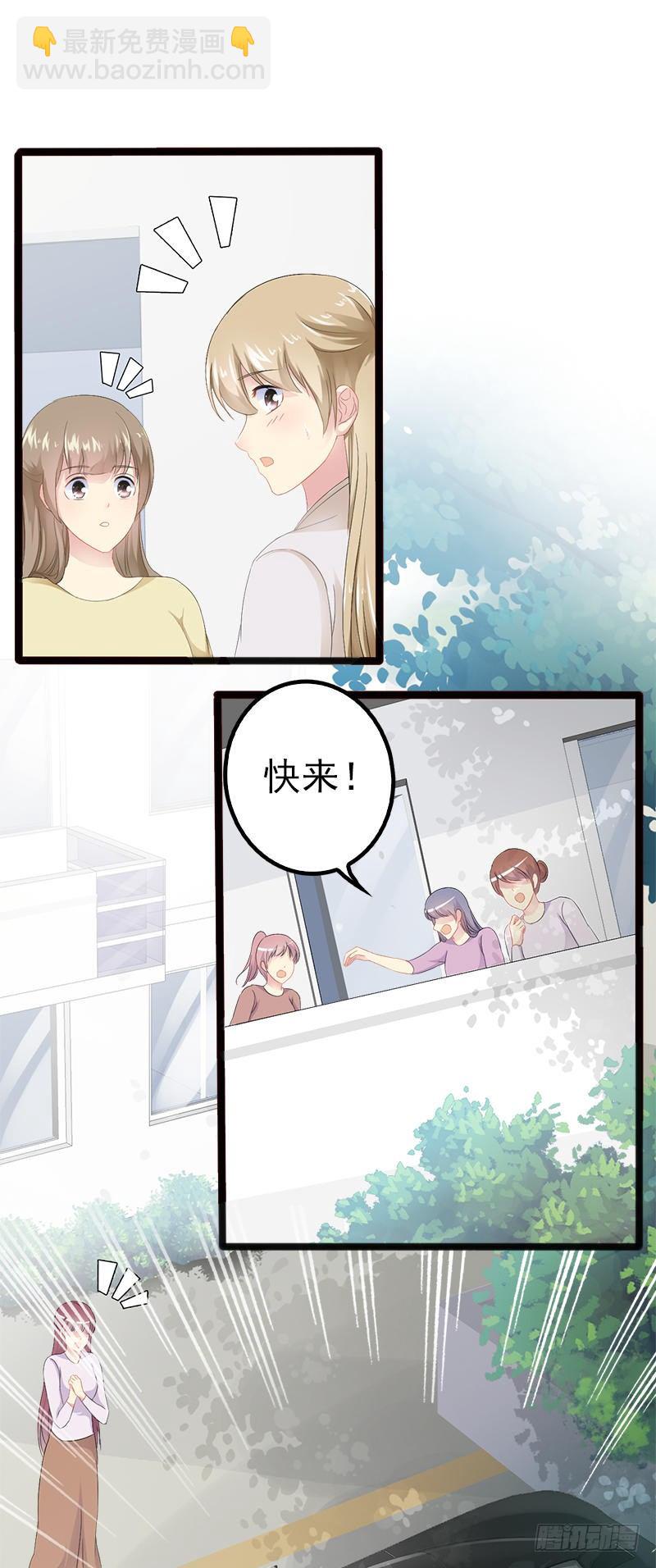 第19话 有钱人胃口都这么重吗-第19话