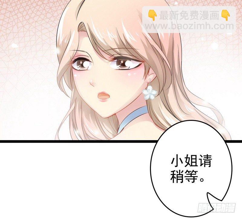 第3话 复仇的种子(1/2)-第3话