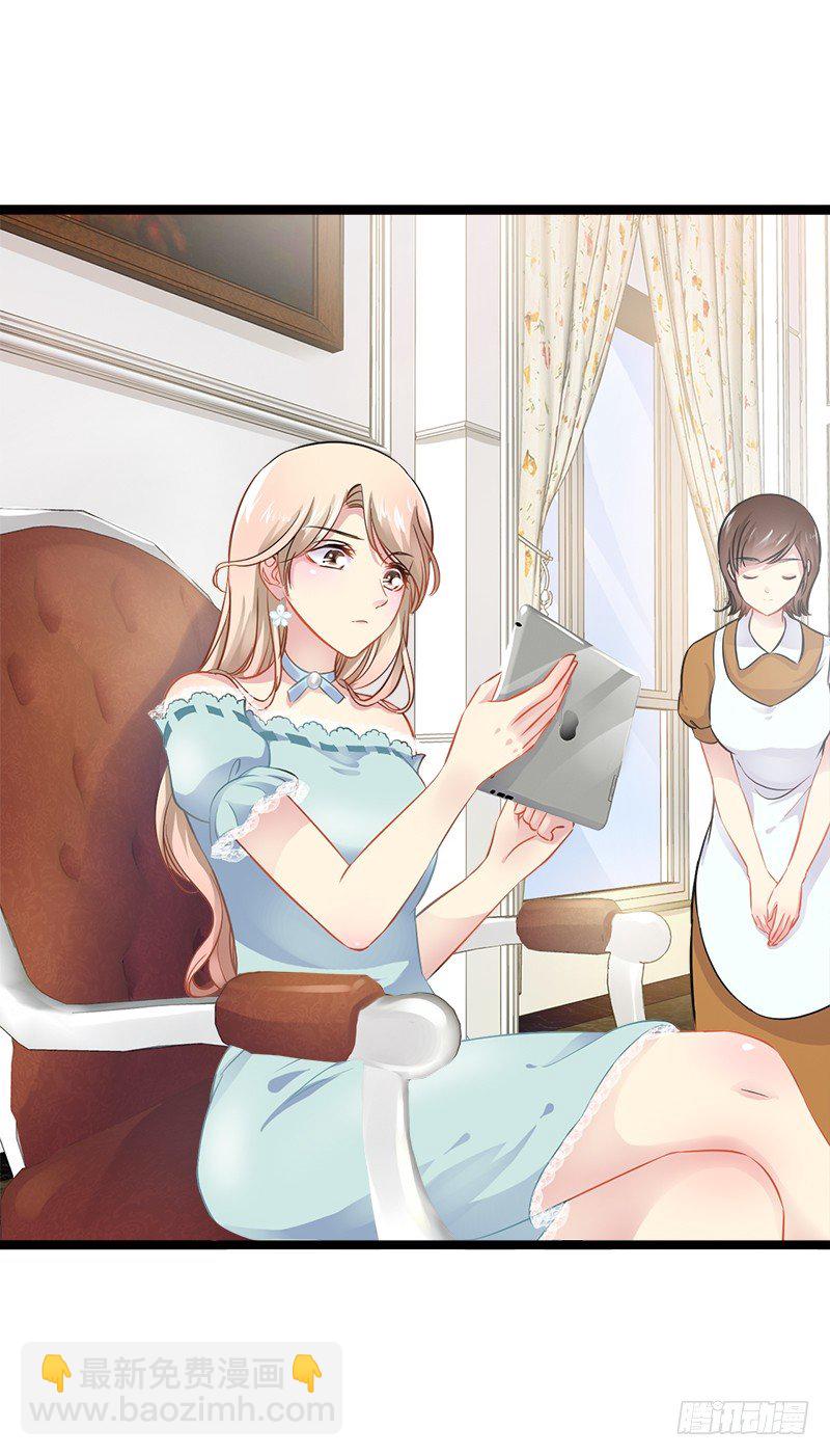 第3话 复仇的种子(1/2)-第3话
