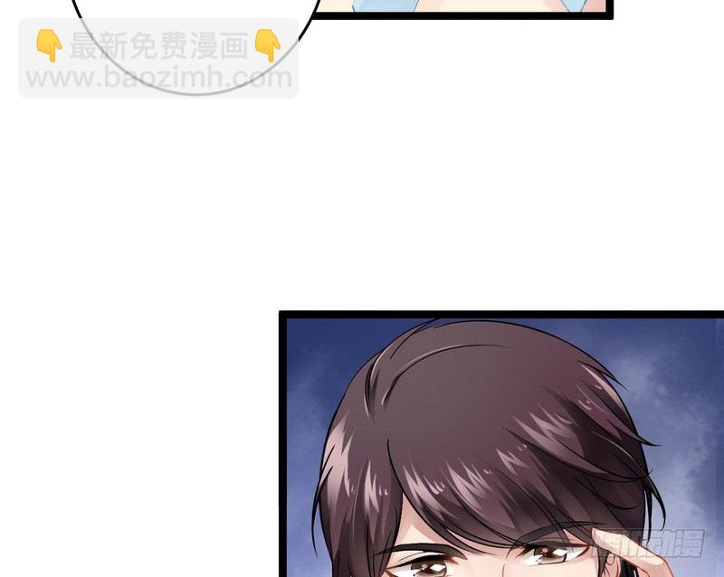 第3话 复仇的种子(1/2)-第3话