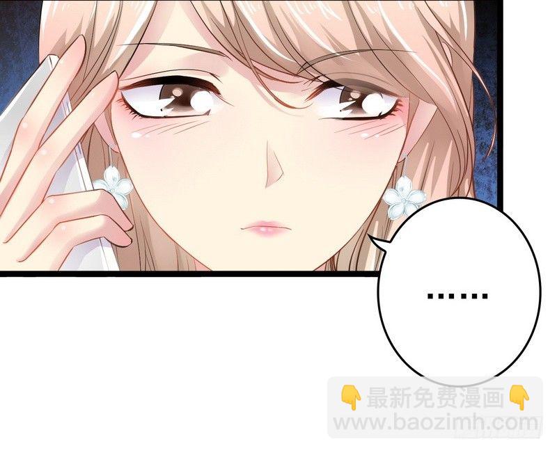第3话 复仇的种子(1/2)-第3话