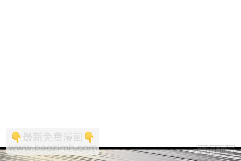 第3话 复仇的种子(1/2)-第3话