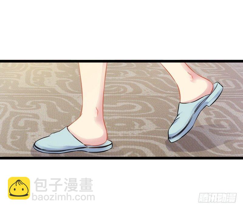 第3话 复仇的种子(1/2)-第3话