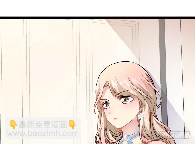 第3话 复仇的种子(1/2)-第3话