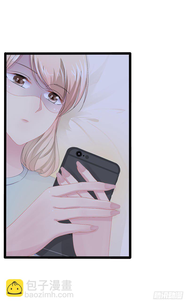 第23话 我知道那晚的真相-第23话