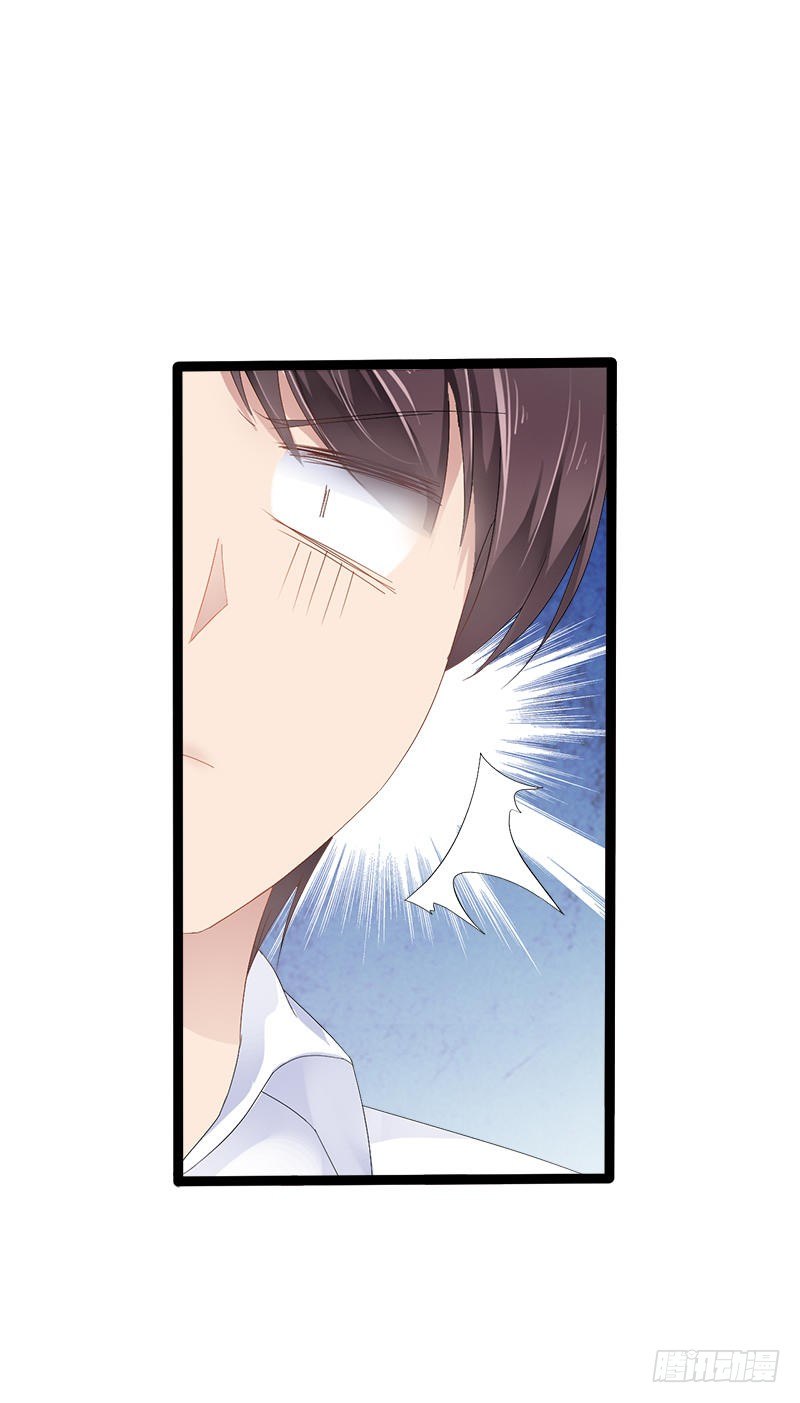 第25话 萧，冷，霆！-第25话